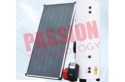 China Natural Circulation Split Solar Water Heater Flat Plate Copper Connection supplier