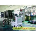 Unidirectional Magnetic Tape AGV Tugger Type Differential Driving Mode for sale