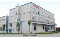 China Spider Crawler Crane manufacturer