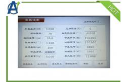 China ASTM D6925 Asphalt Testing Equipment for Superpave Gyratory Compactor supplier
