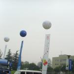 Customization Floating Advertising Balloon Large For Weddings for sale