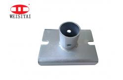 China Adjustable Galvanized Steel U Head Plate Scaffold Pole Base Plate supplier