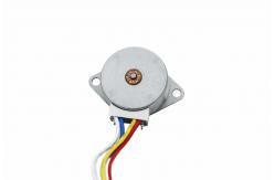 China Geared PM Stepper Motor 15 Degree 24V 25MM Micro Electric Automatic Control supplier