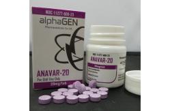 China Alphagen Pharma Oral Ananvar 20mg Labels And Boxes For vial Packaging supplier