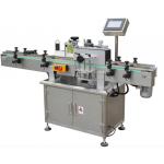 High Accuracy +-1% Round Bottle Labeling Machine for Labeling Automation for sale