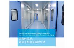 China Pharma Packaging Machine manufacturer