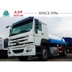 Heavy Duty 12000 Liters Sprinkler Truck With 6 Cylinder Engine for sale