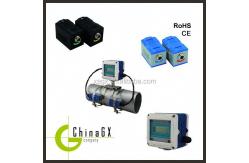 China Smart Digital Plastic Lc Flow Meter Ecnomical Up To 1.0% Accuracy supplier