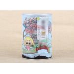 Air Proof Food Grade Paper Composite Cans Green Tea Can Reusable Anti - Rust