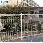 50*150mm Double Loop Wire Garden Welded Mesh Fencing Electro Galvanizing