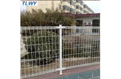 China 50*150mm Double Loop Wire Garden Welded Mesh Fencing Electro Galvanizing supplier