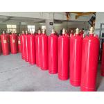 Durable Cost-Efficient FM200 Cylinder For Fire Suppression Systems for sale