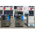 150L Constant Testing Chamber,Environmental Temperature and Humidity Chamber