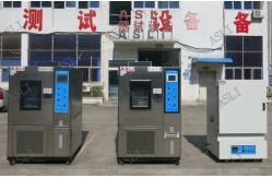 China 150L Constant Testing Chamber,Environmental Temperature and Humidity Chamber supplier