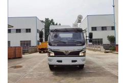 China Small 4X2 Dongfeng 14-16 Cbm Bulk Extruded Feed Truck Bulk Feed Truck supplier