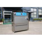 Environmental UV Accelerated Weathering Sunlight Resistance Test Chamber