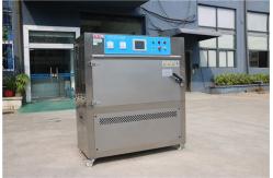 China Environmental UV Accelerated Weathering Sunlight Resistance Test Chamber supplier