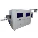 Filled Pharma Bottle Inspection Vision System Machine AI Analyzer With LIBS for sale