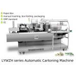 Automatic Cartoning Machine For Pharma And Cosmetics High Speed 200 BPM, Multi Language HMI, GMP Compliance for sale
