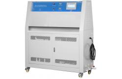 China Weathering UV Aging Test Chamber,Environmental Testing Chamber supplier