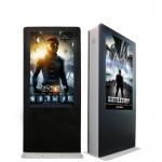 Hight Brightness Outdoor Digital Signage Android 7.1 OS Wifi Network Support for sale