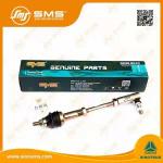 WG9719240117 Gearbox Support Rod For Sinotruk Howo Truck Gearbox Spare Parts for sale