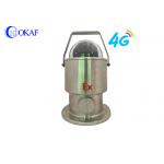 LTE Transmission Explosion Proof 4G PTZ Camera 25W IP67 for sale