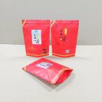 Customizable Printable Resuable Mylar Bags Stand Up Pouches With Zipper For Food Storage for sale