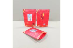 China Versatile Aluminized Plastic Bags For Food And Snack With Zipper Food Preservation supplier