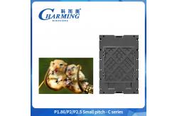 China Advertising Panels LED Video Wall Display Screen 3840HZ Indoor P2 Billboard supplier