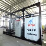 6.8 × 2.2 × 2.53m Bitumen Emulsion Plant For Water Proofing Low Maintenance for sale