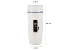 China 110V/220V Travel Electric Hot Water Cup With Temperature Control 4 Variable Presets supplier