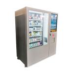 Hospital Little Bottles Medication Vending Machine With Remote Information Update Function for sale
