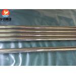 B111 / SB111 C71500 SEAMLESS TUBE DIN 2.8820 CONDENSER TUBING for sale