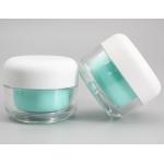 Double Layer 54mm 1.75oz Empty Lotion Jars