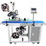 Machinery Capacity 5000set/month Prepackaged Food Labeling Machine with Date Coder for sale