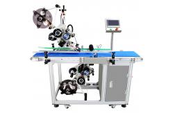 China Advanced Coffee Bag Labeling Machine with ZEBRA Printer and Commodity Label Applicator supplier