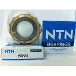 NTN Eccentric Bearing 85UZS89,35UZ8671T2S,22UZ411 for sale