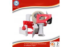 China Pressure Sensitive BOPP Packaging Tape High Adhesive Long Lasting supplier