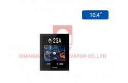 China Integrated COP Elevator LCD Display DC24V With Capacitive Touch supplier
