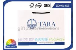 China Fancy Personalized Printing White Paper Bags with Long Cotton String Handle supplier