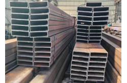 China Galvanized EN Standard Seamless Steel Hollow Sections For Versatile Applications supplier