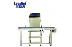 China V380 Continuous Batch And Date Coding Inkjet Printer For Food Bottle supplier
