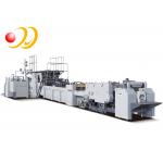 Shopping Paper Bag Manufacturing Machine With Edge Cutting System for sale