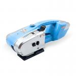 JD13/16 Electric Strapping Tool for PET and PP Packaging Belt 2800N Tensile Performance 4000mAh Battery Wide Application for sale