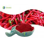 Raw Material Capsicum Extract Paprika Oleoresin Red Chili Pepper Extract Powder Capsanthin for sale