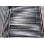 high security 2.1mx2.4m Australian Temporary Fencing
