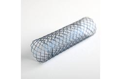 China Disposable metallic covered trachea bronchus stent with Nitinol wire supplier