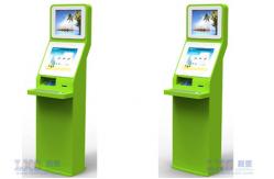 China Banking System MultiMedia Touch screen Self Service Kiosk With Metal Keyboard Payment Kiosks supplier