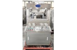 China ZPW29 ZPW31 Tablet Compression Machine With Adjustable Pressure Setting supplier